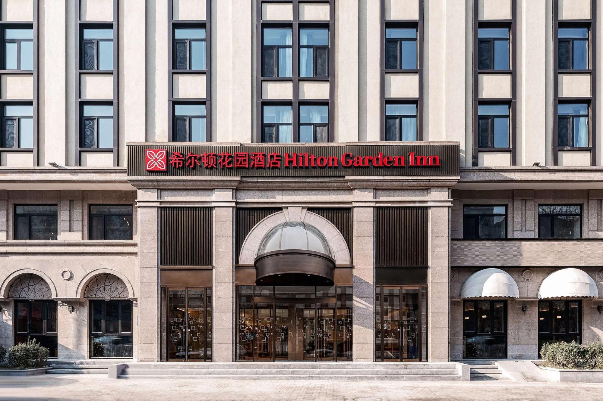 Hilton Garden Inn Beijing Temple Of Heaven East Gate Station المظهر الخارجي الصورة